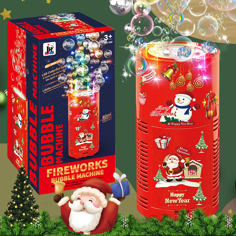 BubbleSwarm – Firework Bubble Machine - Image 6